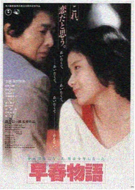 暗夜追凶 - 嗯啊视频精选